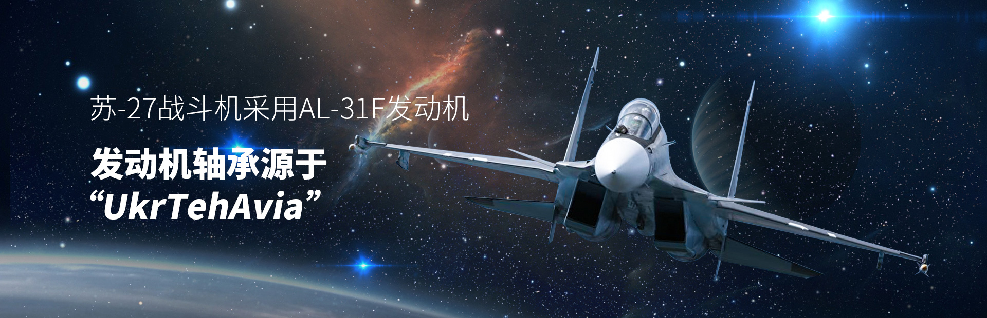 吉祥体育官网平台入口